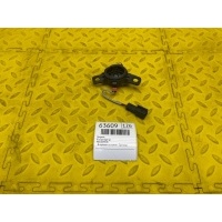 Динамик Kia Sportage QL 96310D9100