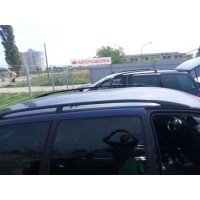 Дуги на крышу (рейлинги) Volkswagen Sharan 1 restailing 2001