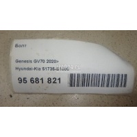 Болт Hyundai-Kia Ceed 2018 51735B1000