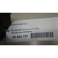 Подушка радиатора Mercedes Benz A-Class W177 2018 2475040400