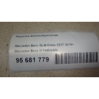 Решетка вентиляционная Mercedes Benz A-Class W177 2018 1778302000