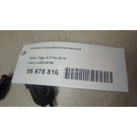 Кнопка открывания багажника Chery Tiggo 8 2019 J423740150
