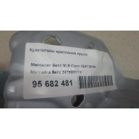 Кронштейн крепления крыла Mercedes Benz GLB-Class X247 2019 2478800114
