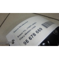 Замок багажника Chery Exceed TXL 2020 554000144AA