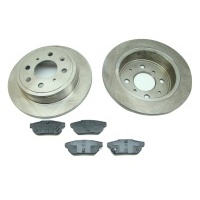 Диск x2 колодки honda civic iv v vi concerto 200 25 задняя