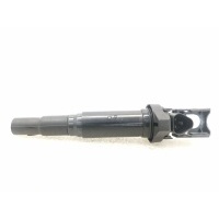 Катушка зажигания BMW 1-Series F20 2013  12138616153, R3516S00100