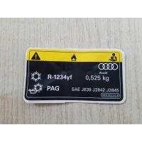 Audi a4 b9 наклейка informacyjna кондиционера кондиционера 8w0010515b