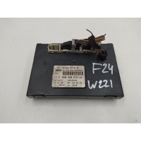 Блок управления печки/климат-контроля Mercedes S W221 2008 A2218704192