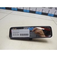Зеркало заднего вида VAG Octavia (A4 1U-) (2000 - 2011) 3C0857511J9B9