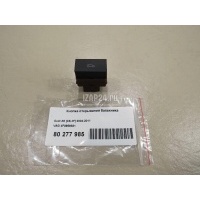 Кнопка открывания багажника VAG A6 [C6,4F] (2004 - 2011) 4F0959831