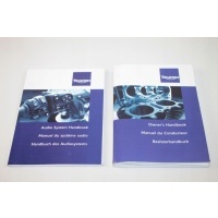 Трофи 1215 se 12 - 17 книга книжка