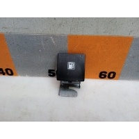Ручка открывания бака SsangYong Rexton 2 2009 7164008002LAM