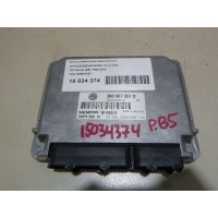 Блок управления двигателем VAG Passat [B5] (1996 - 2000) 3B0907557