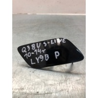 Правый заглушка омывателей q3 8u 10 - 14 s line ly9b 8u0955276