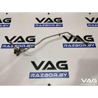 Масляная трубка турбины Audi Q7 4L 2008 057145772S