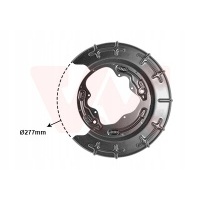 крышка щит мм) ван wezel 8207373 582501h000 hyundai kia