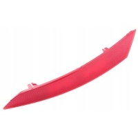 Отблеск seat леон левый задняя 5f9945105e . продукт новый , oryginalny