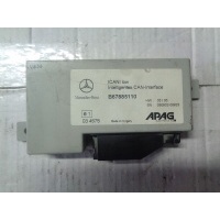 Мерседес w216 w221 блок steronik интерфейс кан