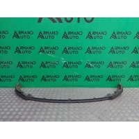 Юбка бампера Geely Coolray SX11 2019-нв 6010084800, 6600124479