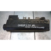 Воздуховод Opel Omega B 1998 90499469