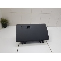 Бардачок Jac J7 2020- 5303100U7300