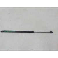 Амортизатор двери багажника Chery Tiggo 4 Pro 2020- J686309010