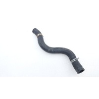 Патрубок радиатора Hyundai Tucson NX4 2021 25414N9100