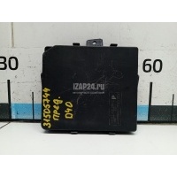 Блок предохранителей Nissan Pathfinder (R51) (2005 - 2014) 284B7EB03B