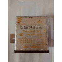 Блок управления eberspacher 251689500008