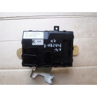 Блок bcm mazda cx5 cx3 dl40 - 67560 - c