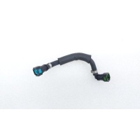 Трубка топливная Hyundai Tucson NX4 2021 314562R500