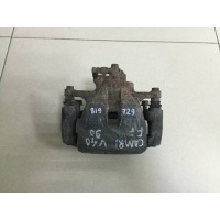 Суппорт передний правый Toyota Toyota Camry (V40) 2006-2011 4773033340