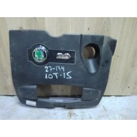Накладка декоративная двс Skoda Octavia (A4 1U-) 2000-2011 06A103925BS