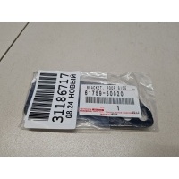 Нижняя пластина удлинителя Toyota Land Cruiser 300 2021- 6175960020