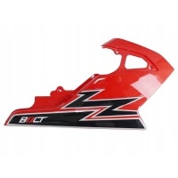 Пластик передний правая лак czerwonybolt y50