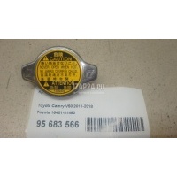 Крышка радиатора Toyota Space Star II 2012 1640131480
