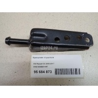 Кронштейн глушителя VAG Passat [B6] (2005 - 2010) 3C0253144F