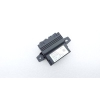 Блок управления сиденьем Geely Monjaro KX11 2024 8891760513, 7090055500