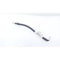 Провод силовой Geely Monjaro KX11 2024 7010063900, 8889234821