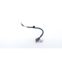 Клемма аккумулятора минусовая Geely Monjaro KX11 2024 7048050100, 8891254303