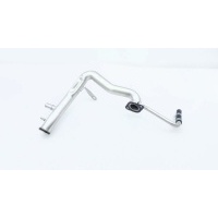 Трубка системы охлаждения Geely Monjaro KX11 2024 1066029500, 5500001214, 1066030000, 5511692081