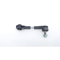Стойка стабилизатора Geely Monjaro KX11 2024 4086053400, 8890619642