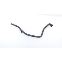 Трубка топливная Geely Monjaro KX11 2024 2019082300, 8890405328