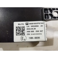Бардачок Great Wall Poer 2022 3608100XPW14A