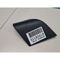Крышка обшивки багажного отсека правая Audi Q5 FY 2017- 80A863488C4PK