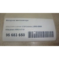 Моторчик вентилятора Mitsubishi Lancer (CS/Classic) (2003 - 2008) MR314718