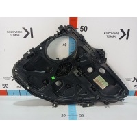 Накладка Ford Fiesta CBK 2008 1545273, 1545273, 2S61A045H22AS, 6S61A24994