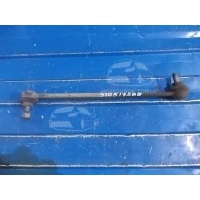 Стойка Стабилизатора (Линк, Яйцо) Ford Fusion CBK 2007 1679382, ME2S6J-3395-AA
