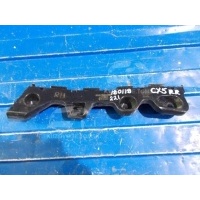 Кронштейн Бампера Mazda CX-5 KE 2013 KD53-50-2H1A