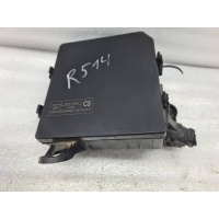 Блок предохранителей Nissan Juke YF15 2012 284B71KA0D, 284B71KA2D